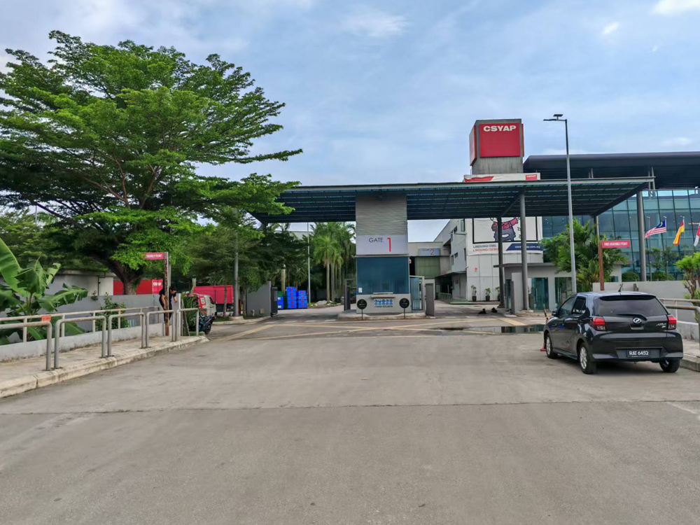 马来西亚CSYAP控股有限公司